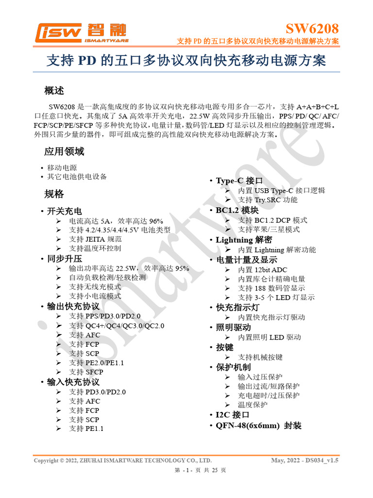 SW 6208 | PDF