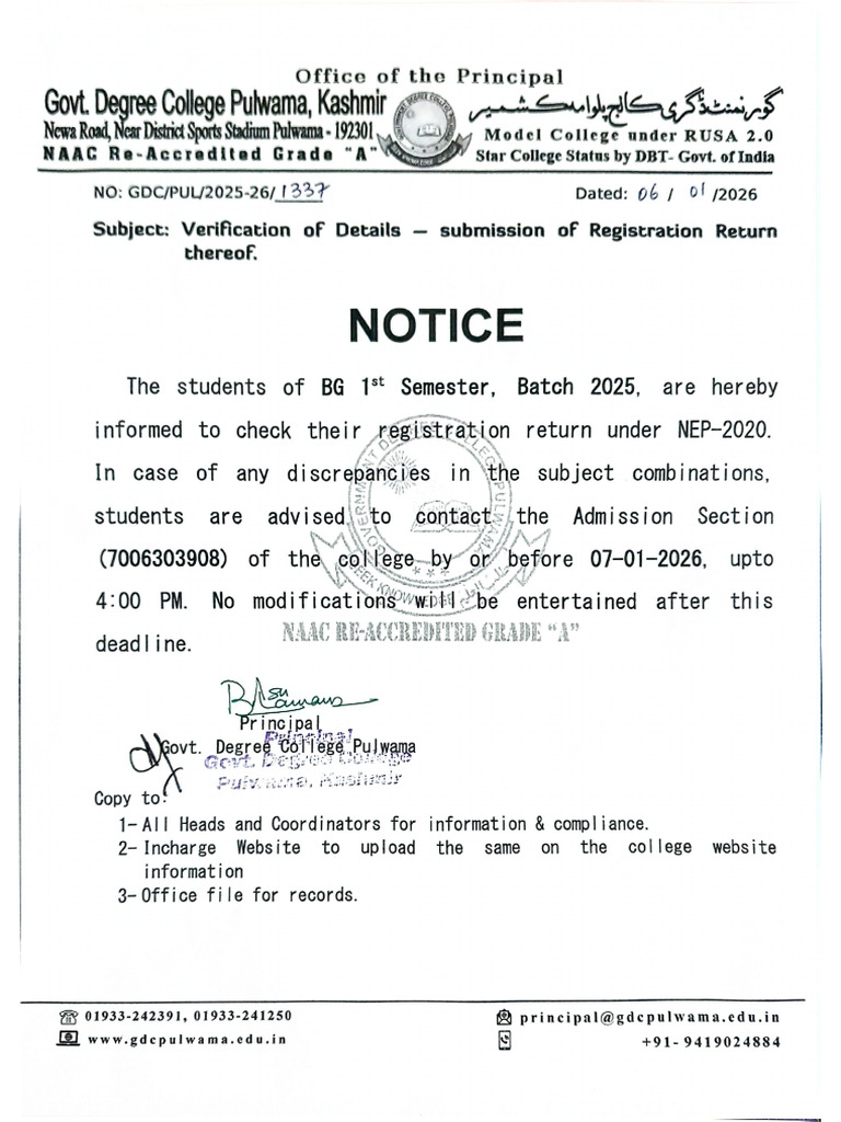 Final Notice 1st Semester 2025 | PDF
