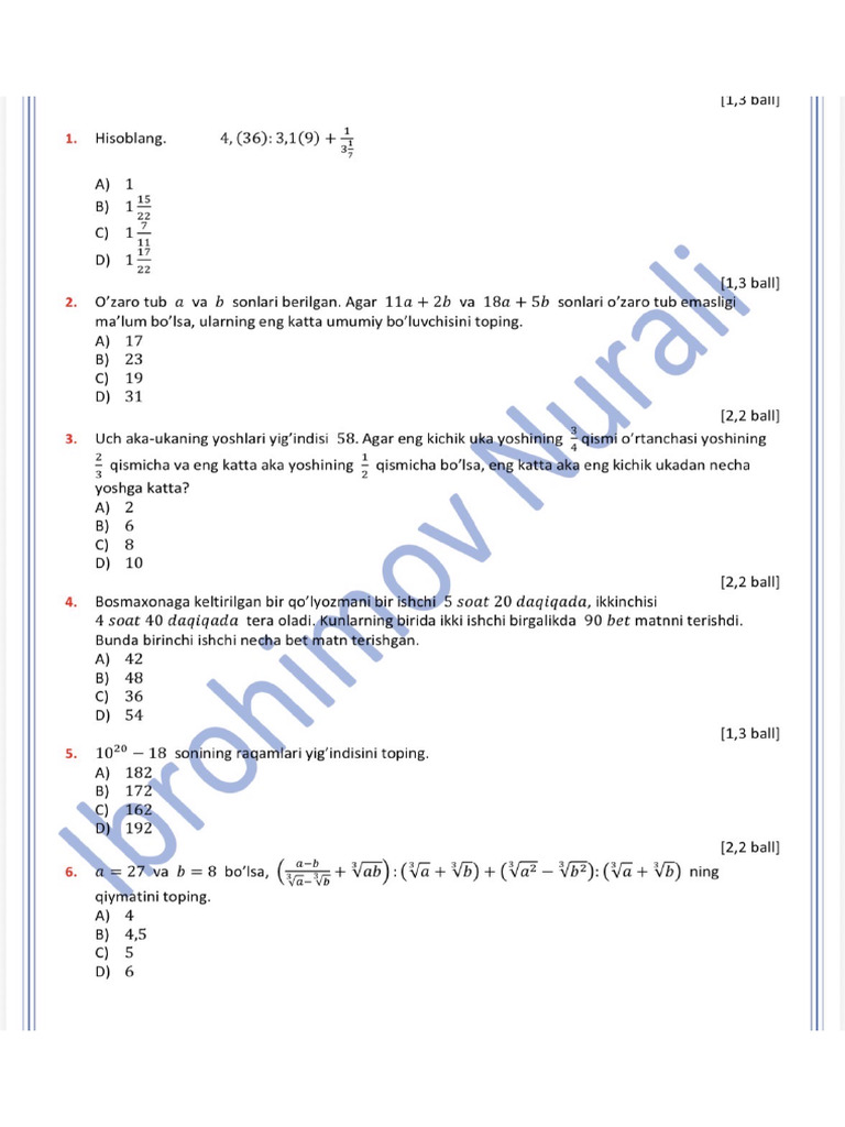 33 Mock Test | PDF