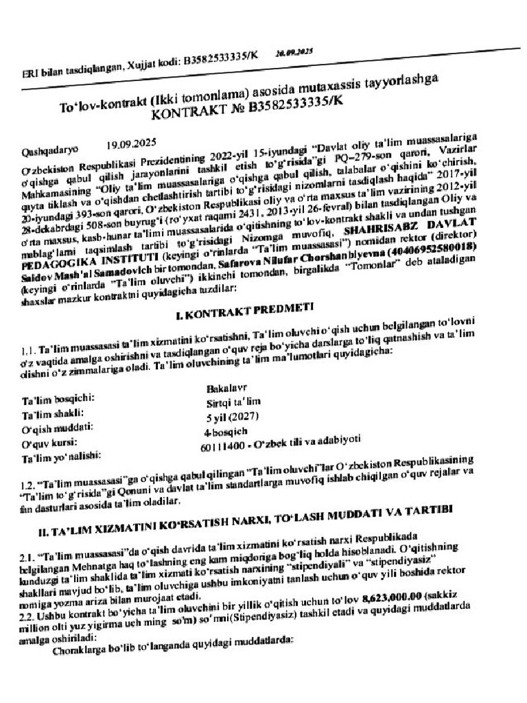 Document 4 | PDF