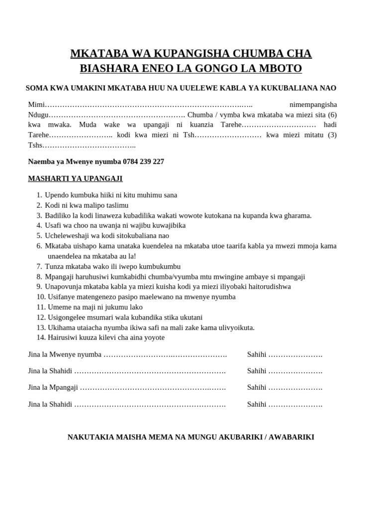 Mkataba Wa Kupangisha Chumba Cha Biashara Eneo La Gongo La Mboto | PDF