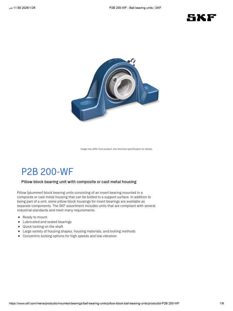 P2B 200-WF - Ball Bearing Units - SKF | PDF | Screw | Engineering Tolerance
