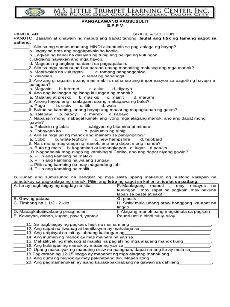 2ND Periodical Epp5 | PDF