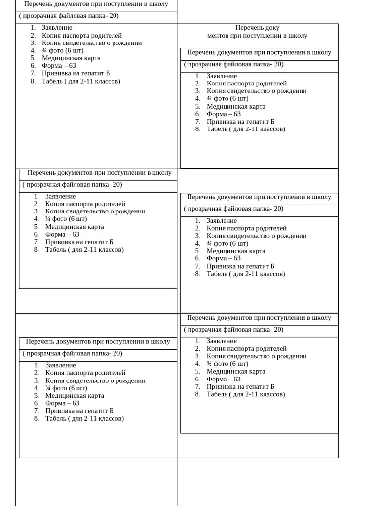 Rasm | PDF