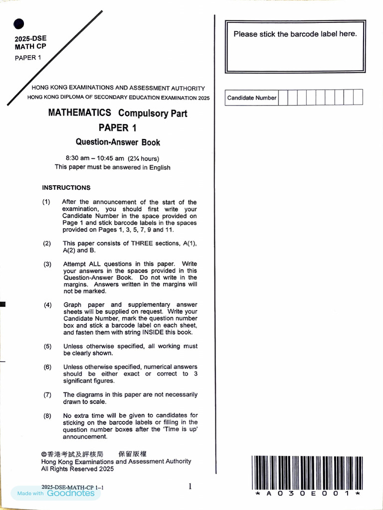 2025 Math Dse P1 | PDF