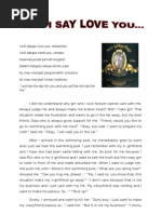 Download contoh recount text by Kade Wie Undergrown SN98866546 doc pdf