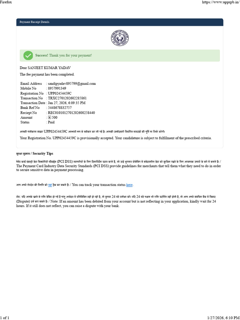 Payment | PDF