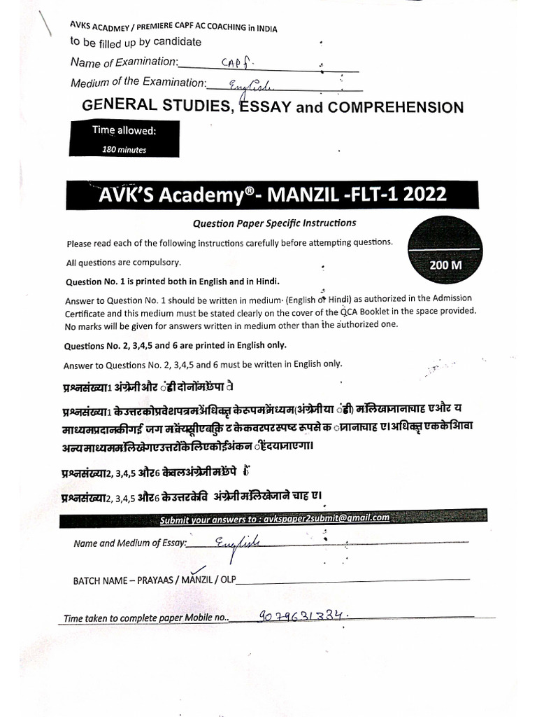 APFC Answer Writing | PDF