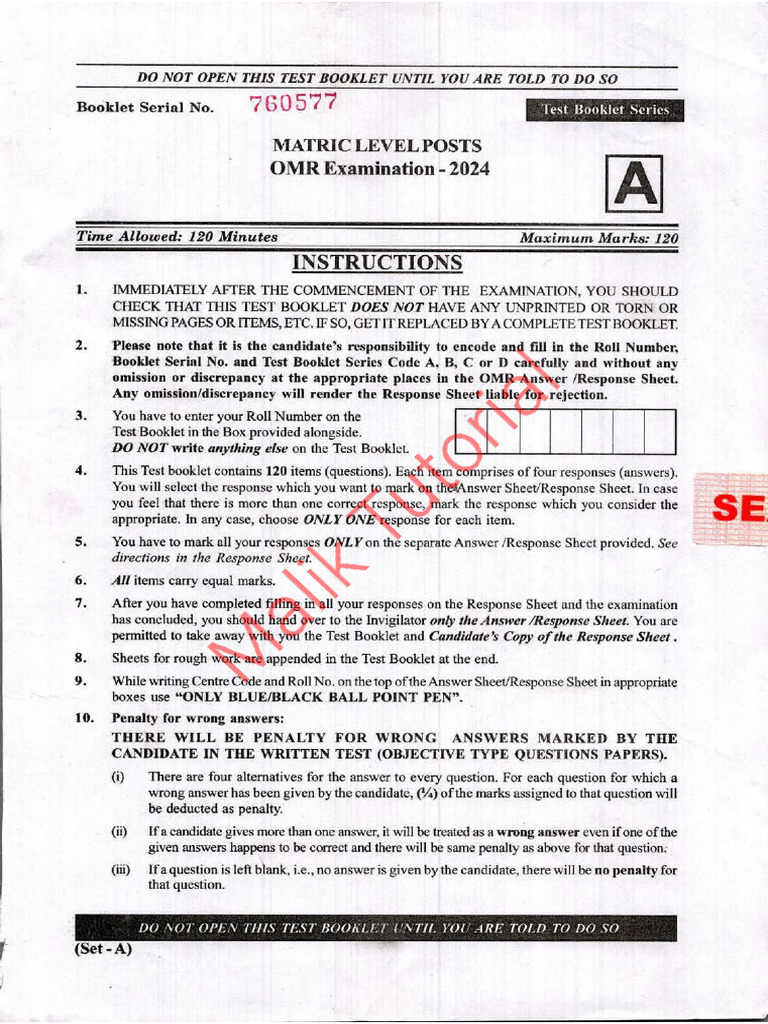 JKSSB Matric Level Paper | PDF