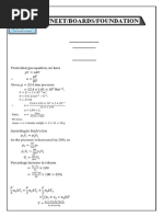 1769606090?v=1