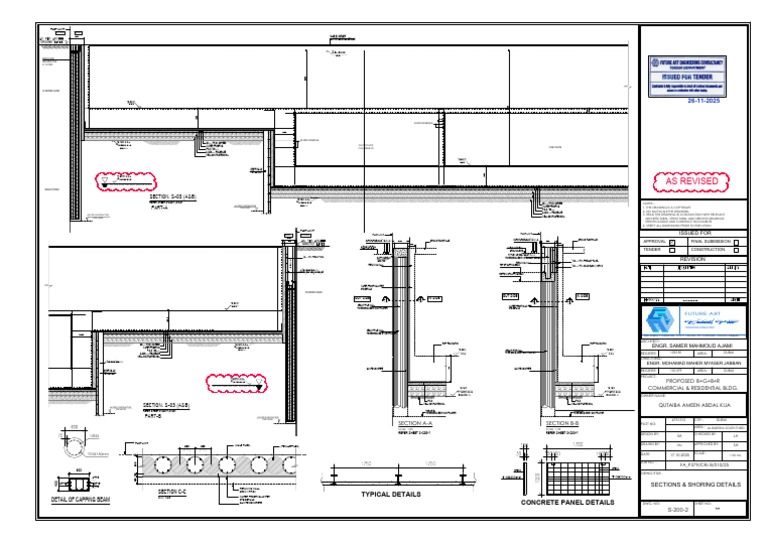 S-200-2 Section & Shoring Details | PDF | Components | Building