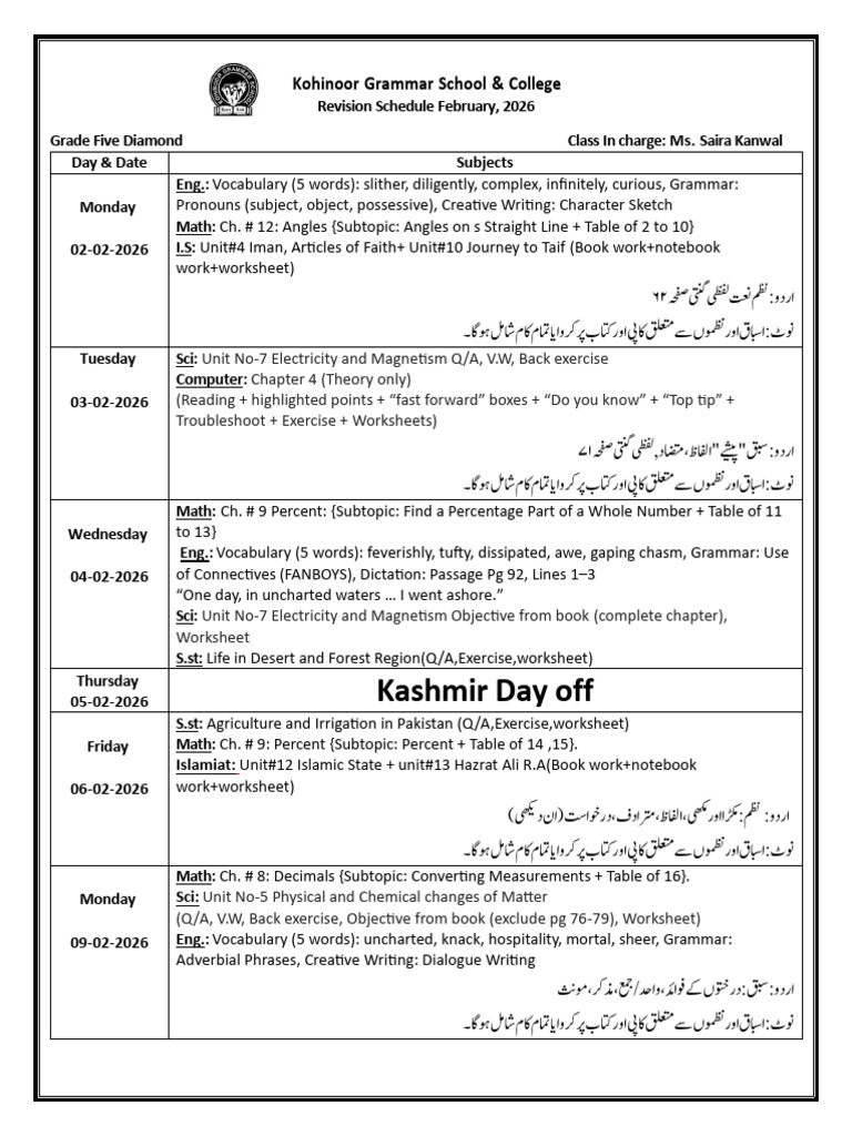 5 Diamond Final Term Revision Schedule 2026 | PDF | English Language ...