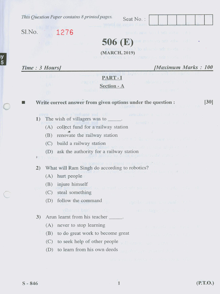 2019 SL | PDF