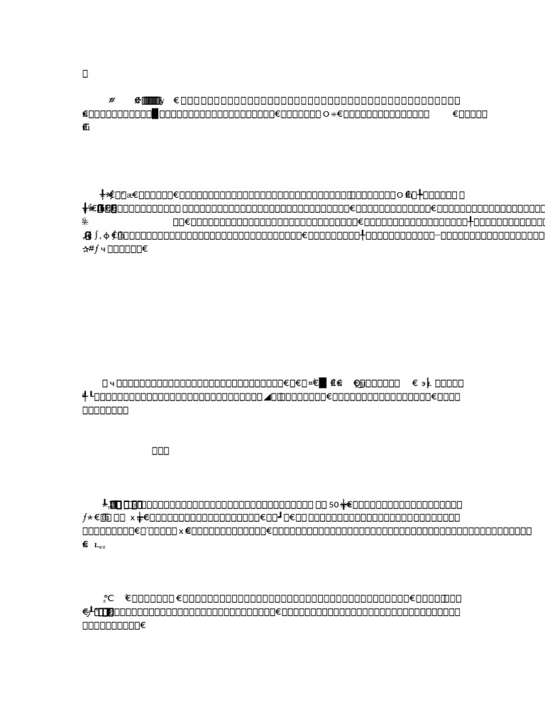 VV | PDF