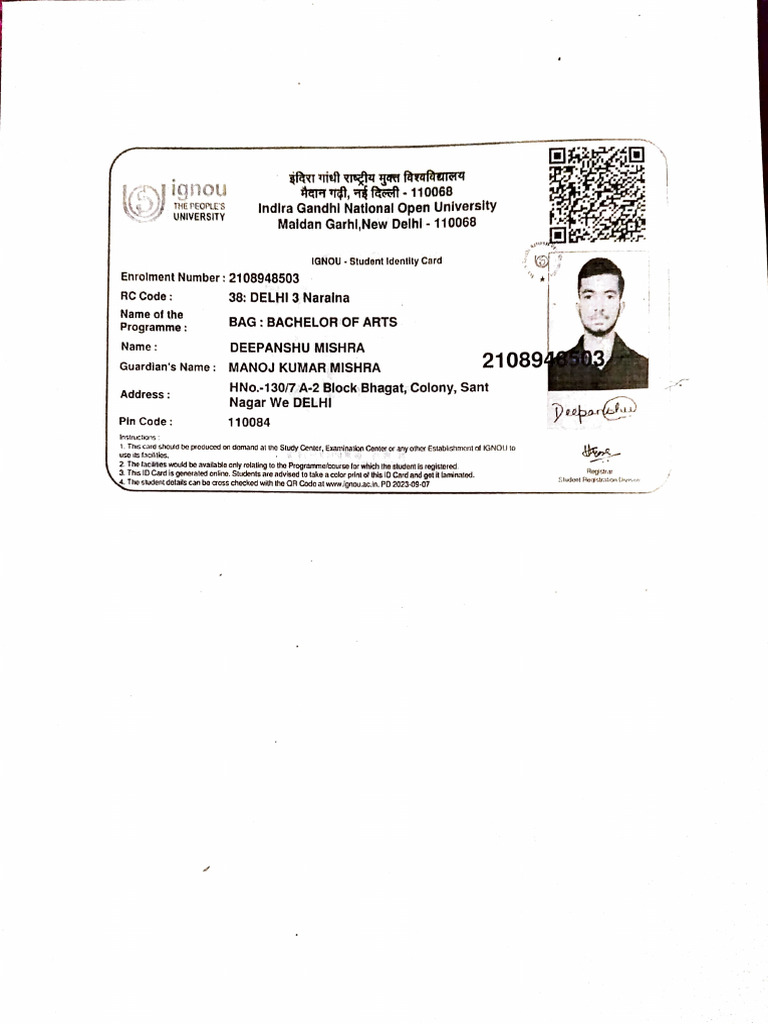 Bpse 142 2108948503 | PDF