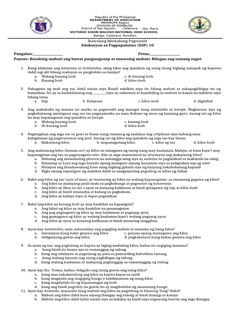ESP 9 Exam | PDF