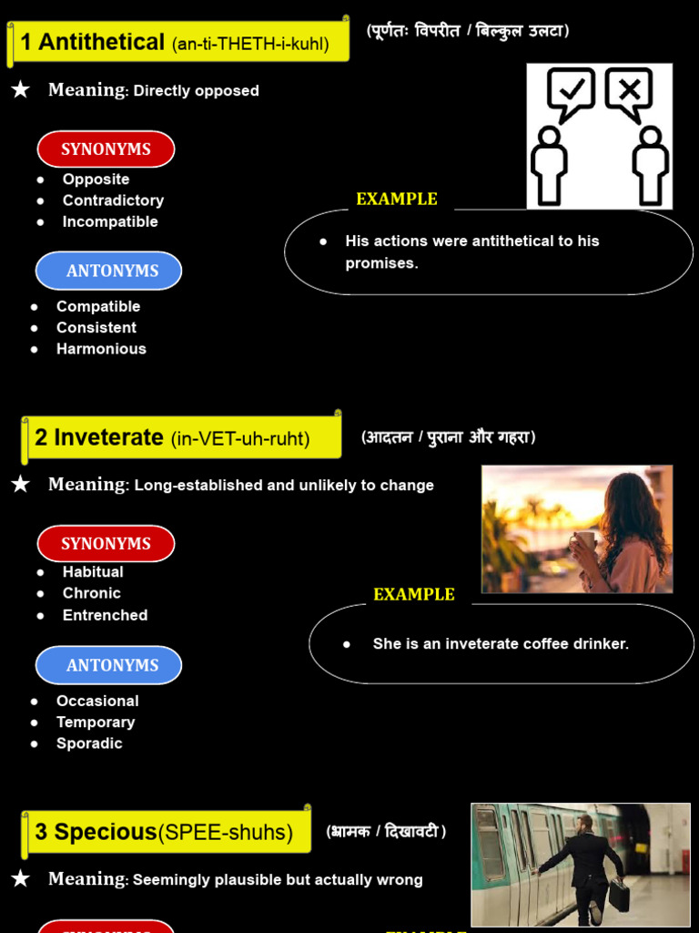 Daily Vocabulary 12-01-2026 | PDF | Lexical Semantics | Linguistics