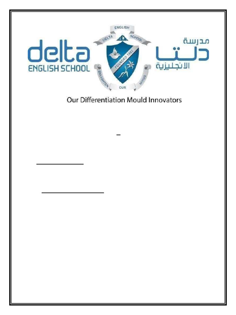Light Lesson Notes 8th Grade 25-26 | PDF | Eye | Reflection (Physics)