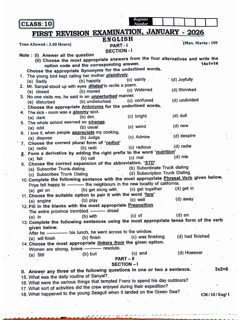 10th English - First Revision Exam 2026 - Question Paper - Chennai ...