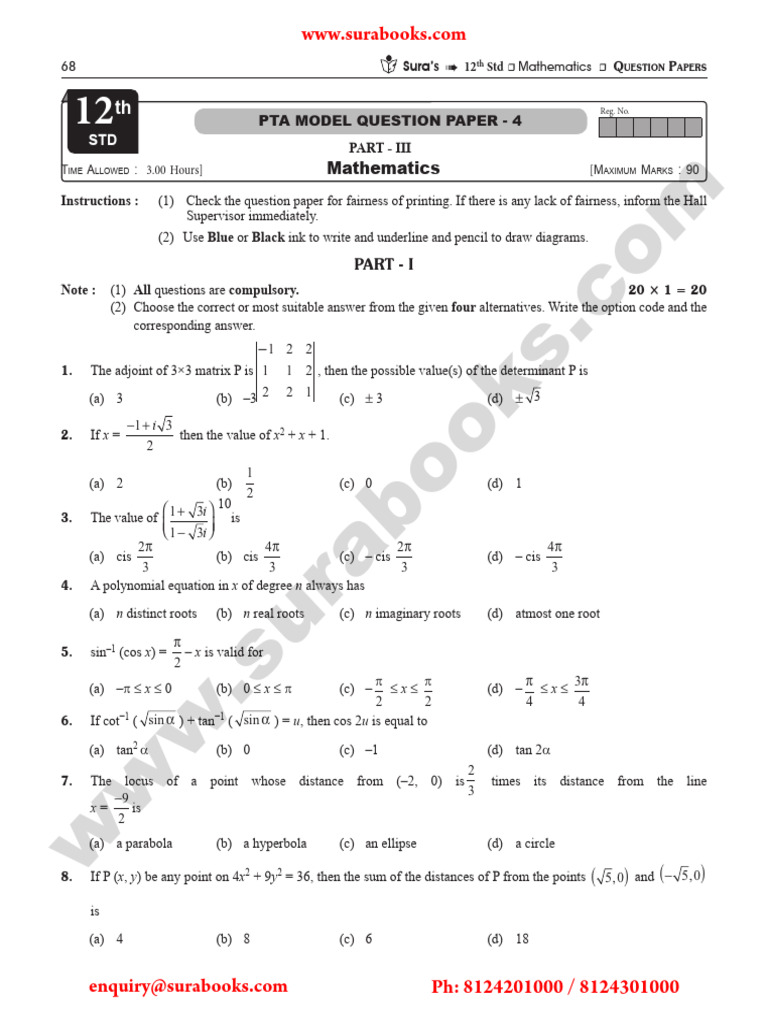 STD 12 - Maths - Pta 4 | PDF | Geometry | Mathematics