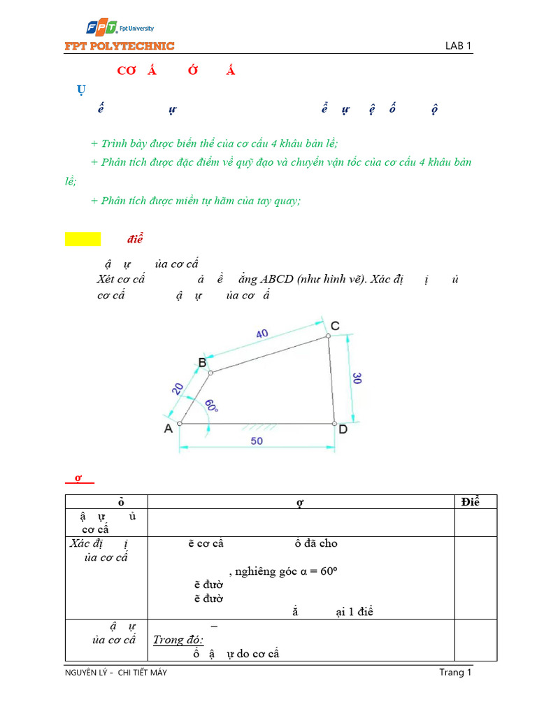 Lab 1 | PDF