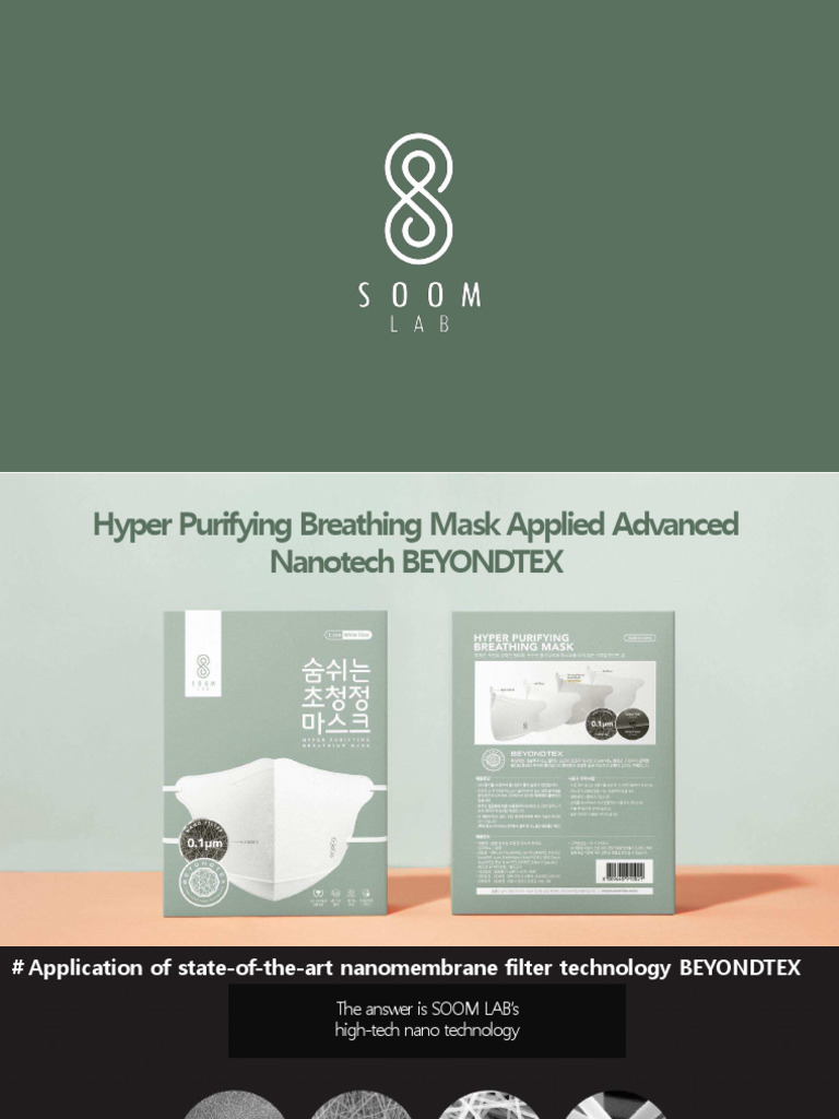 Hyper Purifying Breathing Mask - Soomlab - SM | PDF | Nonwoven Fabric ...