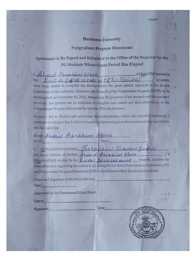 New Doc 1 - 1 - 5555 | PDF