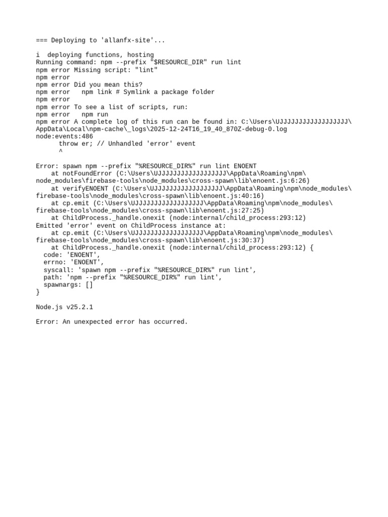 Complain | PDF