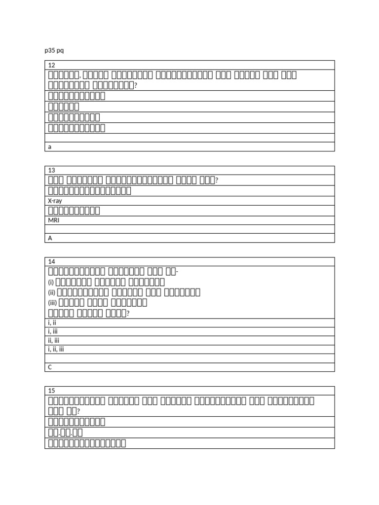 p35 pq | PDF