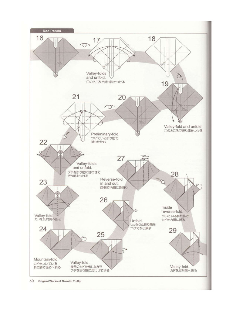 I Love Origami 61-70 | PDF