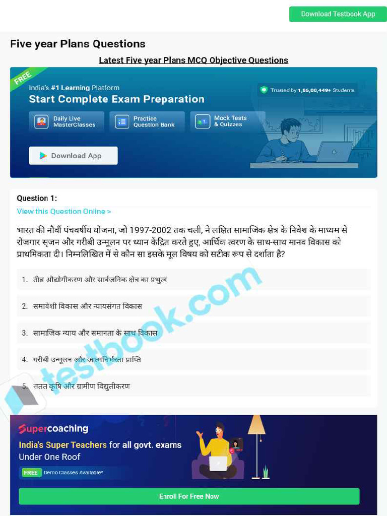 MCQ On Five Year Plans 5eea6a1239140f30f369ec63 | PDF
