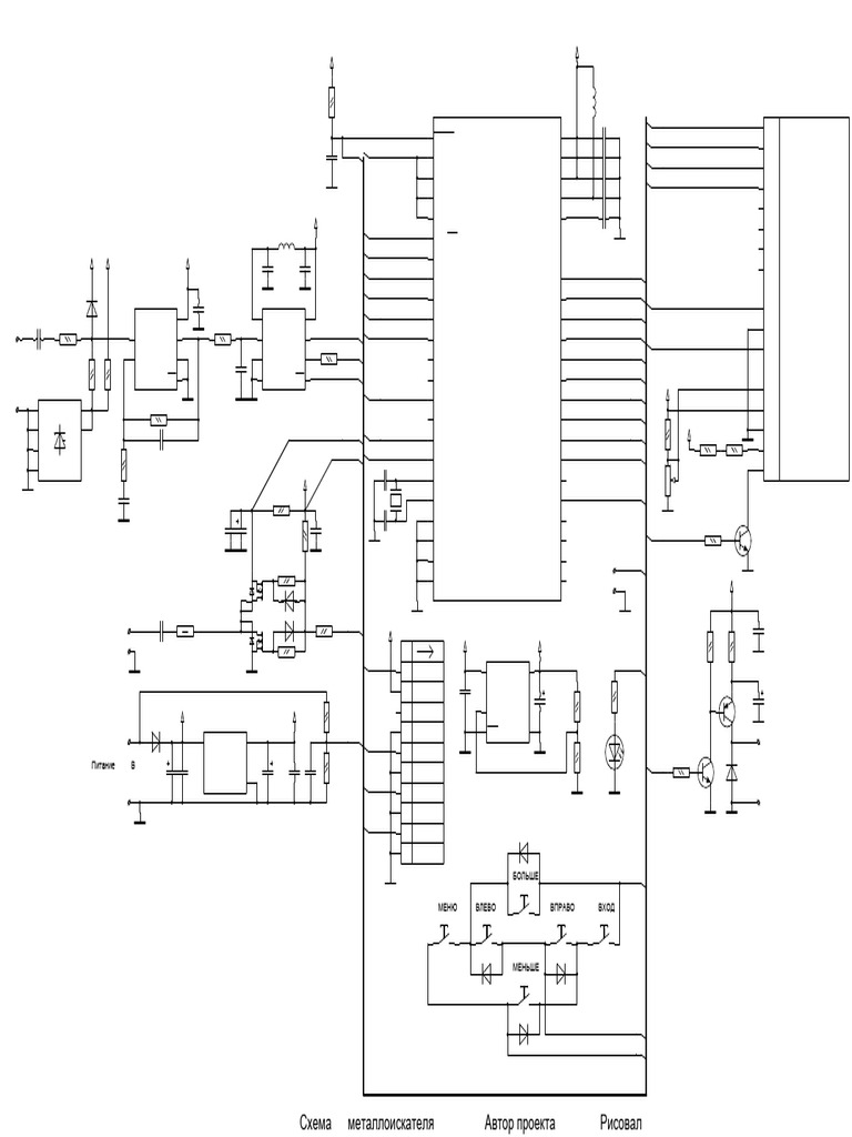 Quasar V1 1 徨ガ | PDF