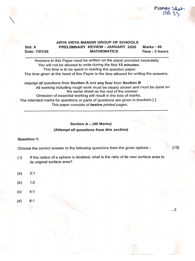 Math Prelim 2026 | PDF
