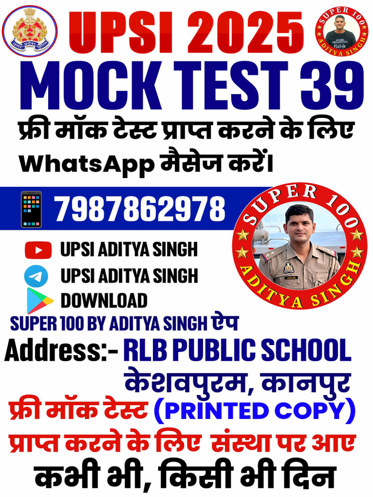 Upsi Mock Test 39 by Super 100 | PDF