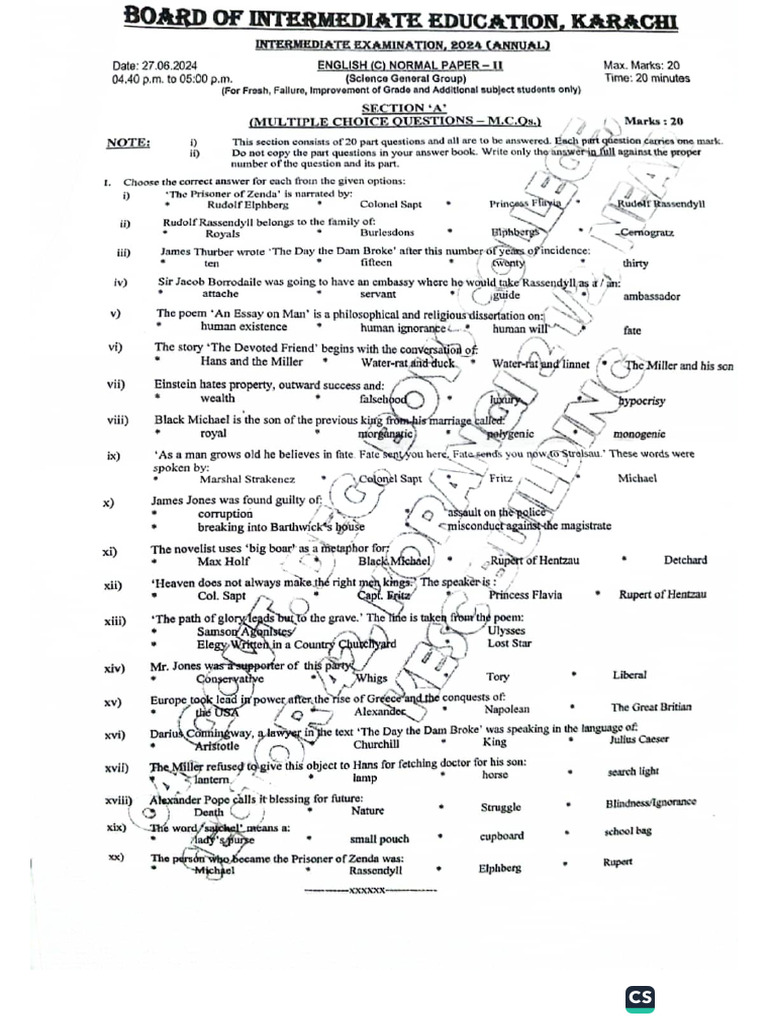 2nd Year 2024 All Computer Science Papers | PDF