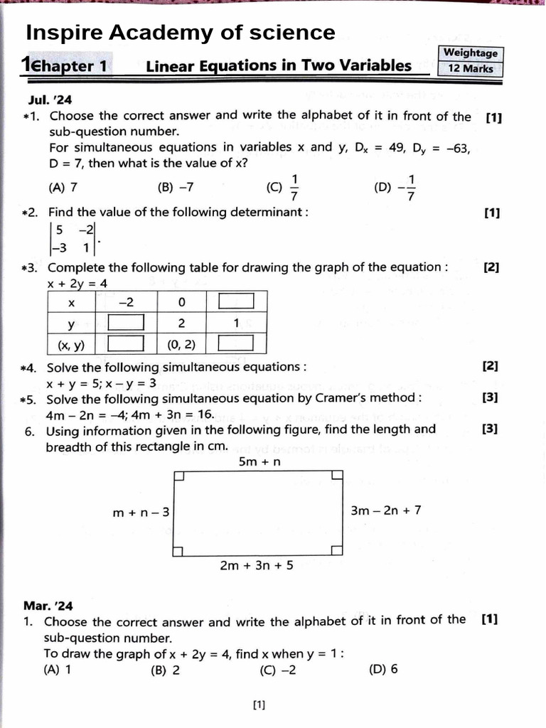 An 123 | PDF