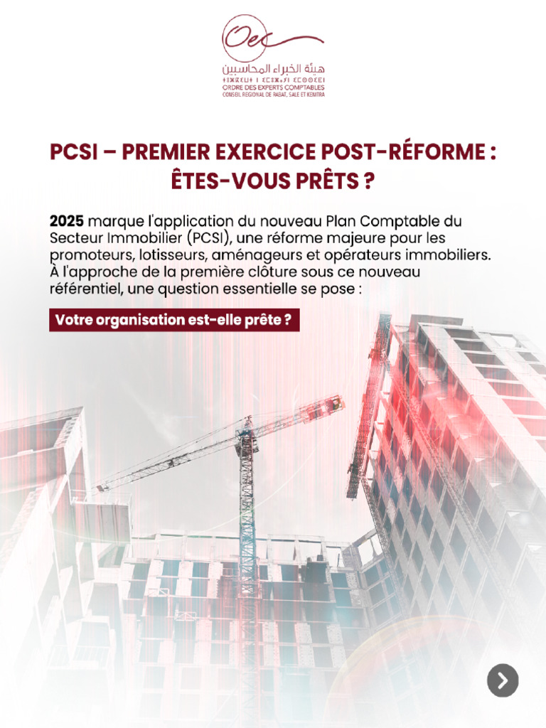 Pcsi 2025 | PDF