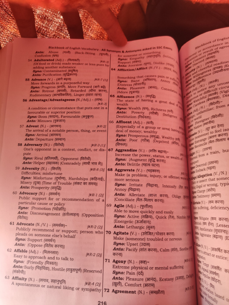 Merged PDF Pi7 (1) | PDF