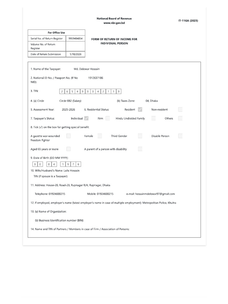 Return | PDF