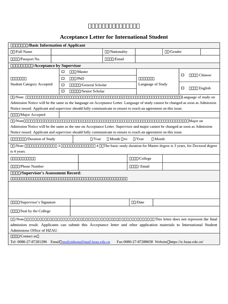 Acceptance Letter For Internai Tonal Student | PDF | Doctor Of ...