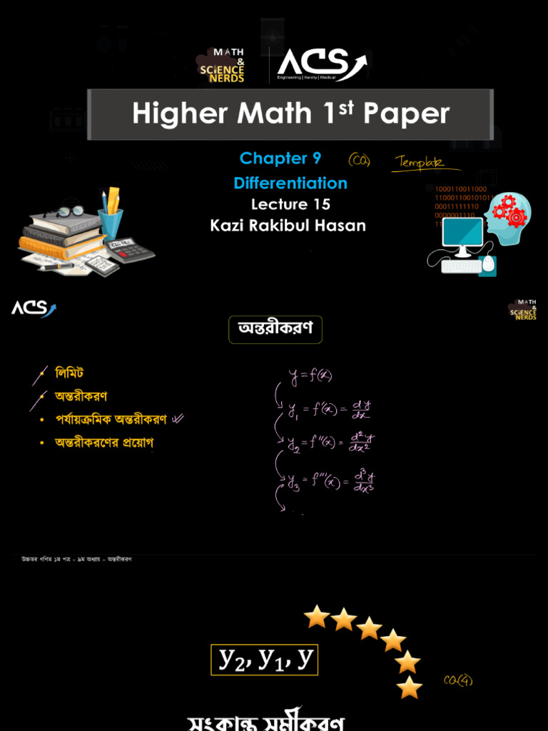 Differentiation Class 15 Note | PDF