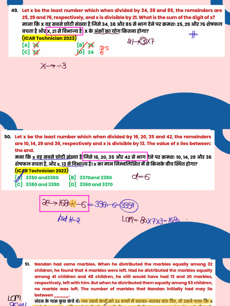 Class 5 LCM HCF PDF | PDF