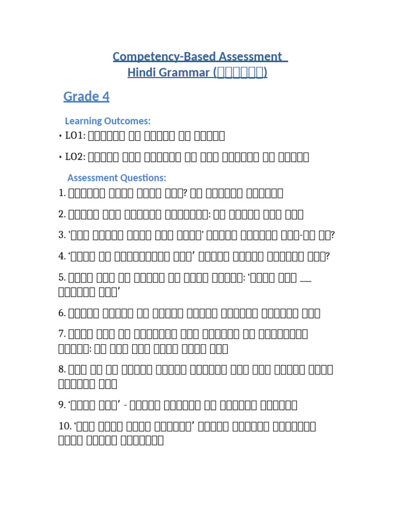 Task 3 | PDF