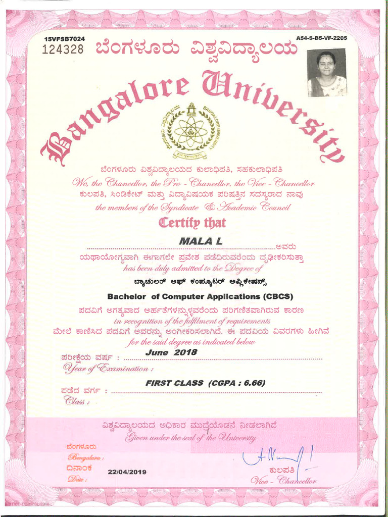 Mala Mark Cards | PDF