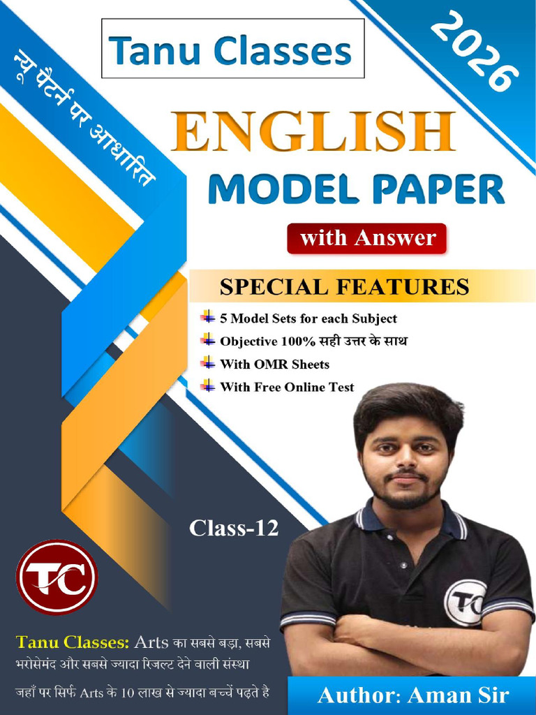 For Admission Contact Us: 9304020191 Download Tanu Classes App From ...