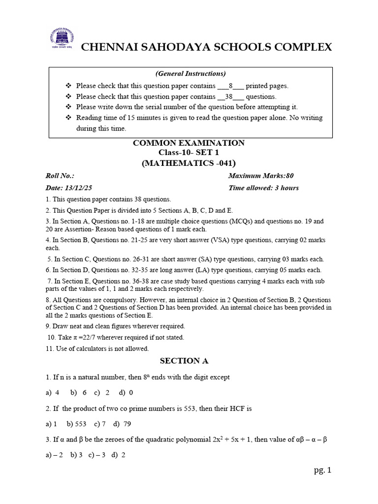 CSSC Set 1 - Mathematics Standard - QP | PDF | Circle | Area