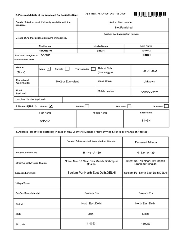 56 | PDF | Driver's License | Driving