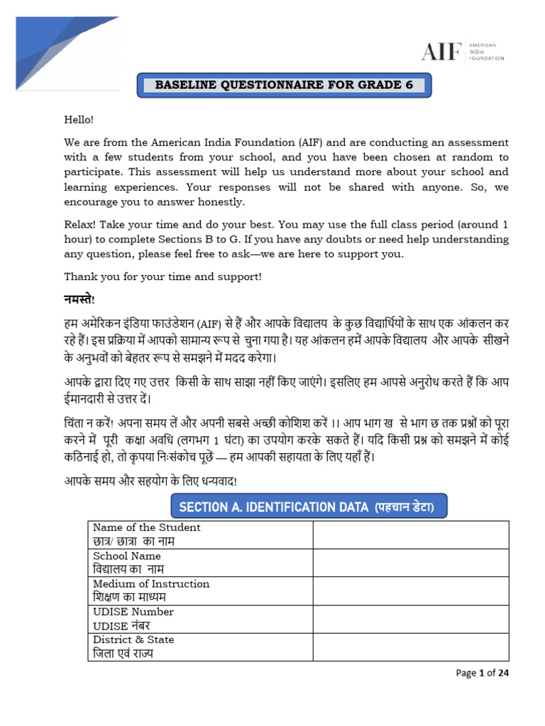 Baseline Questionnaire For Grade 6 Students Bilingual | PDF