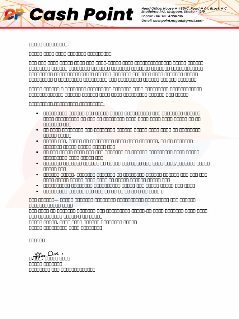 Cash Point Awarness Trade Letter | PDF
