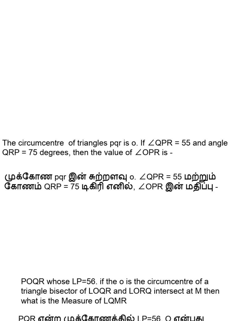 Untitled Presentation-2 | PDF